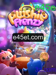 Explorando o Fascinante Mundo de 'PlushieFrenzy'
